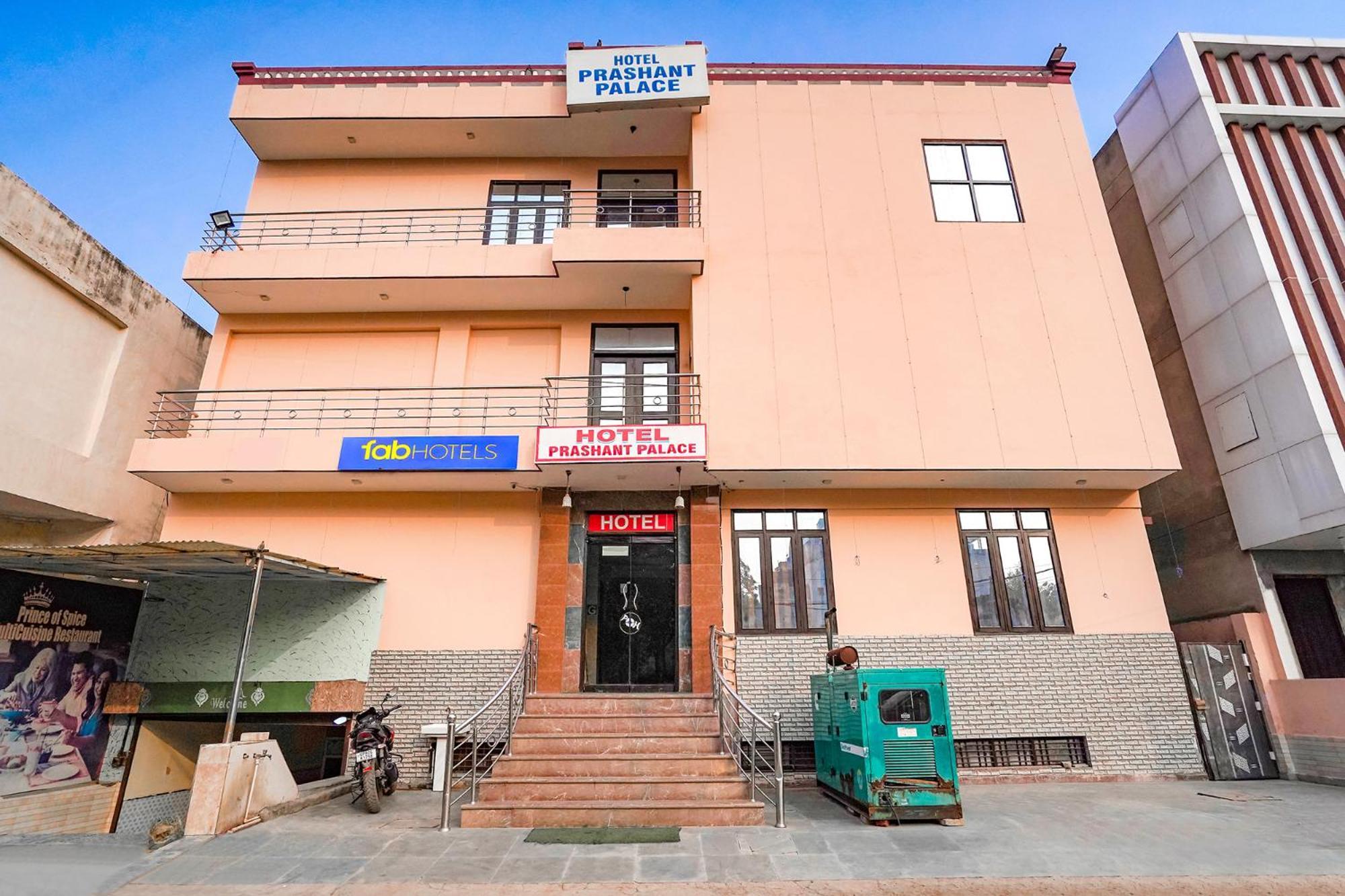 Fabhotel Prashant Palace 마이소르 외부 사진