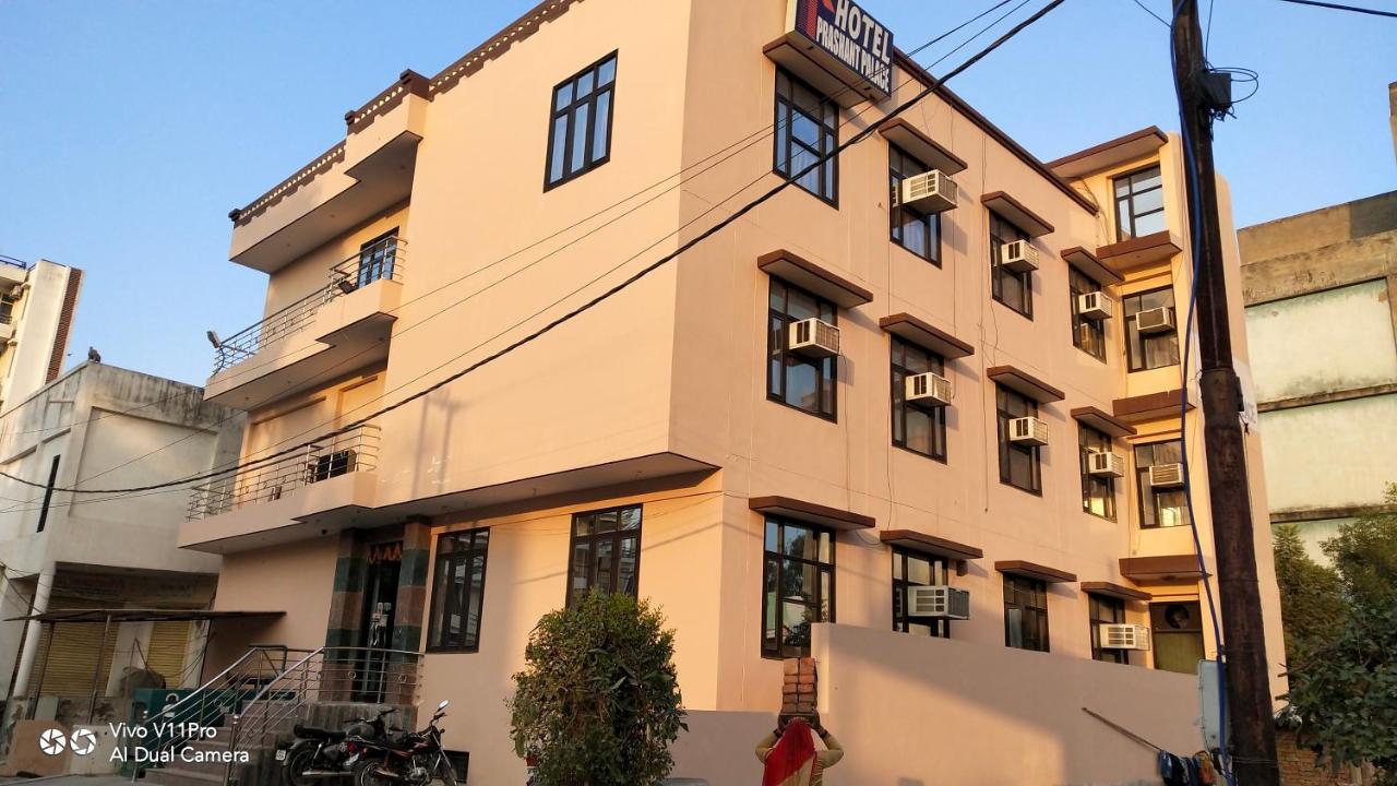 Fabhotel Prashant Palace 마이소르 외부 사진